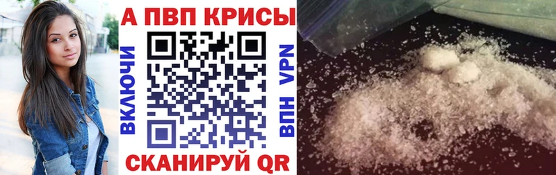 А ПВП СК КРИС  Макарьев 
