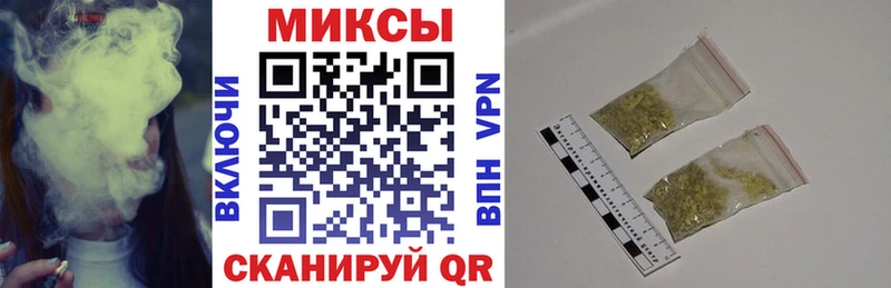 как найти закладки  Макарьев  Бутират жидкий экстази 