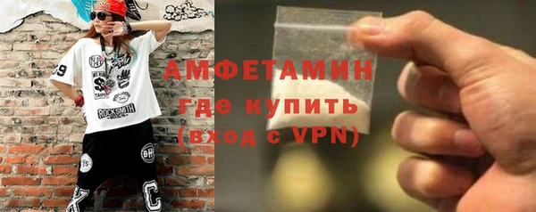 прущая мука Гусев