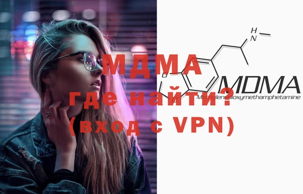 первитин Михайлов
