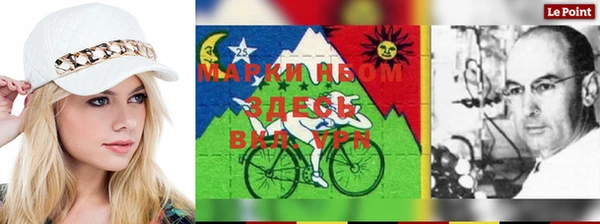 ПСИЛОЦИБИНОВЫЕ ГРИБЫ Михайловск
