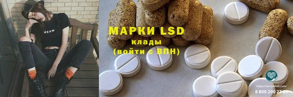 хмурый Горнозаводск