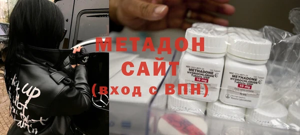 хмурый Горнозаводск