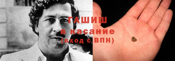 хмурый Горнозаводск