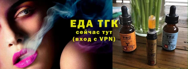 хмурый Горнозаводск