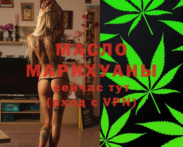 хмурый Горнозаводск