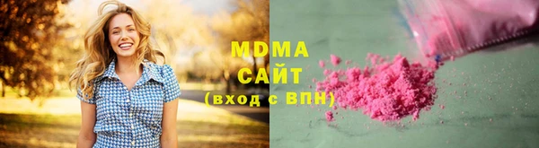 Альфа ПВП Горняк