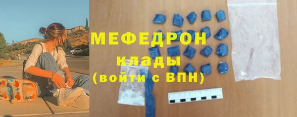 хмурый Горнозаводск