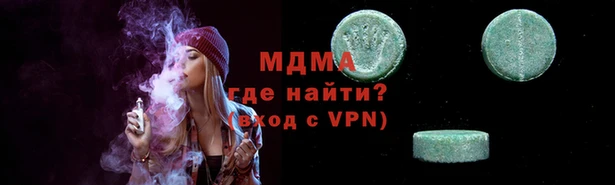 хмурый Горнозаводск