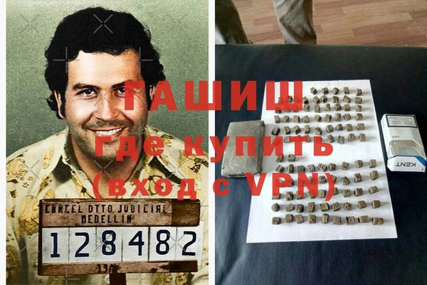 первитин Михайлов