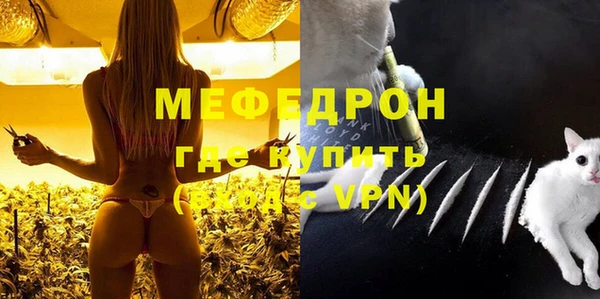 марки nbome Михайловка