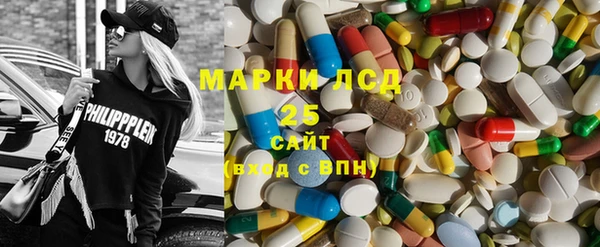 прущая мука Гусев