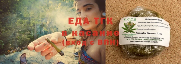 Альфа ПВП Горняк