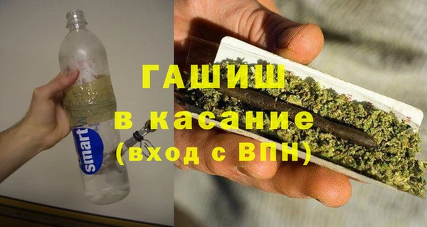 хмурый Горнозаводск