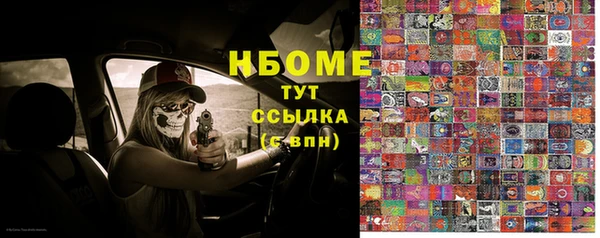 хмурый Горнозаводск