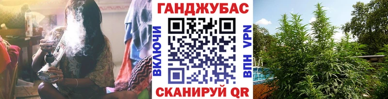 Бошки марихуана MAZAR  Макарьев 